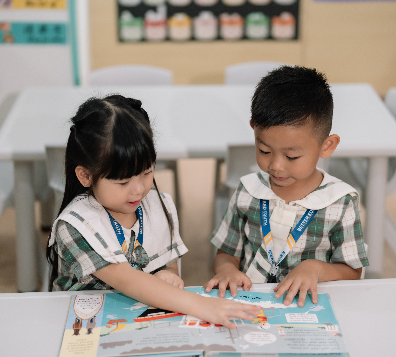 Nursery and Kindergarten