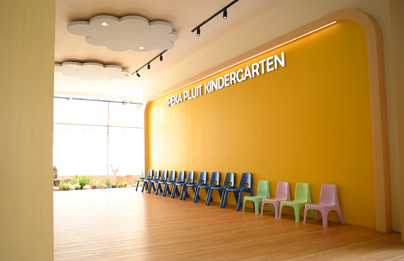 Kindergarten Entrance