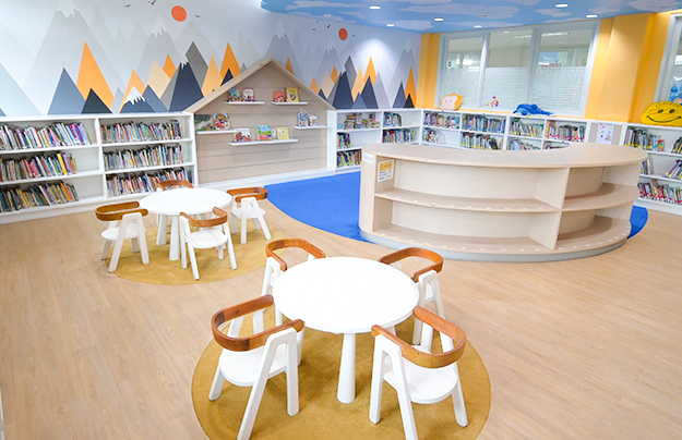 Kindergarten & Elementary Library