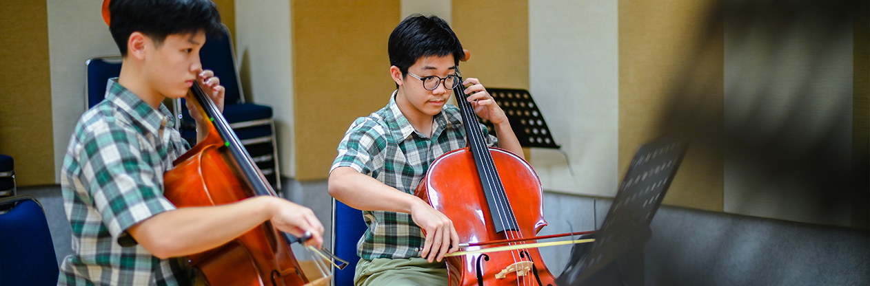 Arts & Music Curriculum
