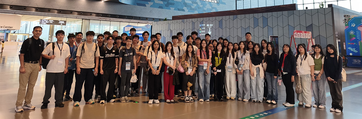Senior High Edu Trip